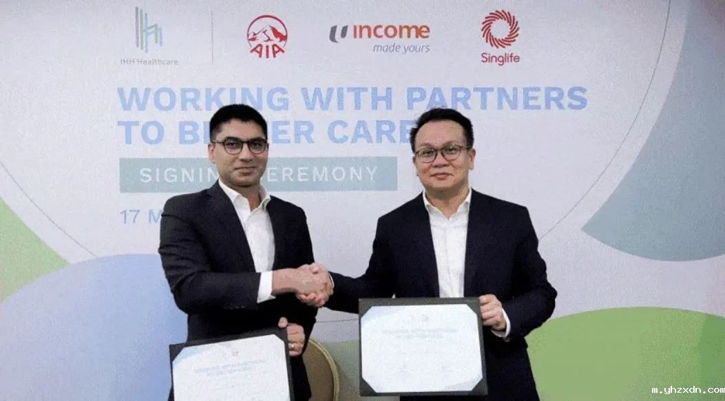 parkwaybet必威网址_上海高端医疗