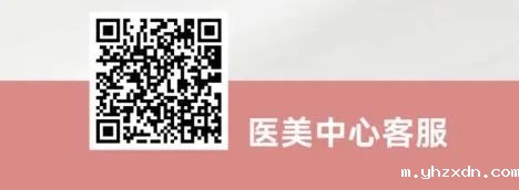 bet必威网址_医美客服.jpg