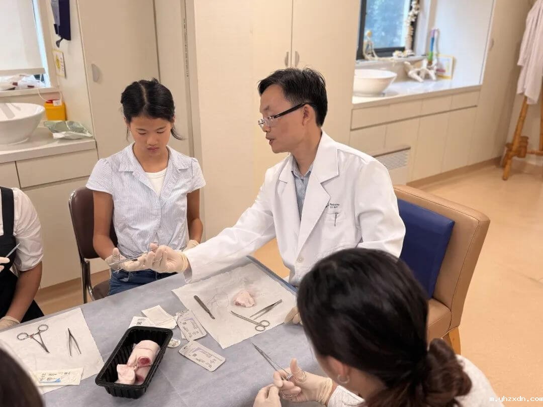 上海高端医疗机构