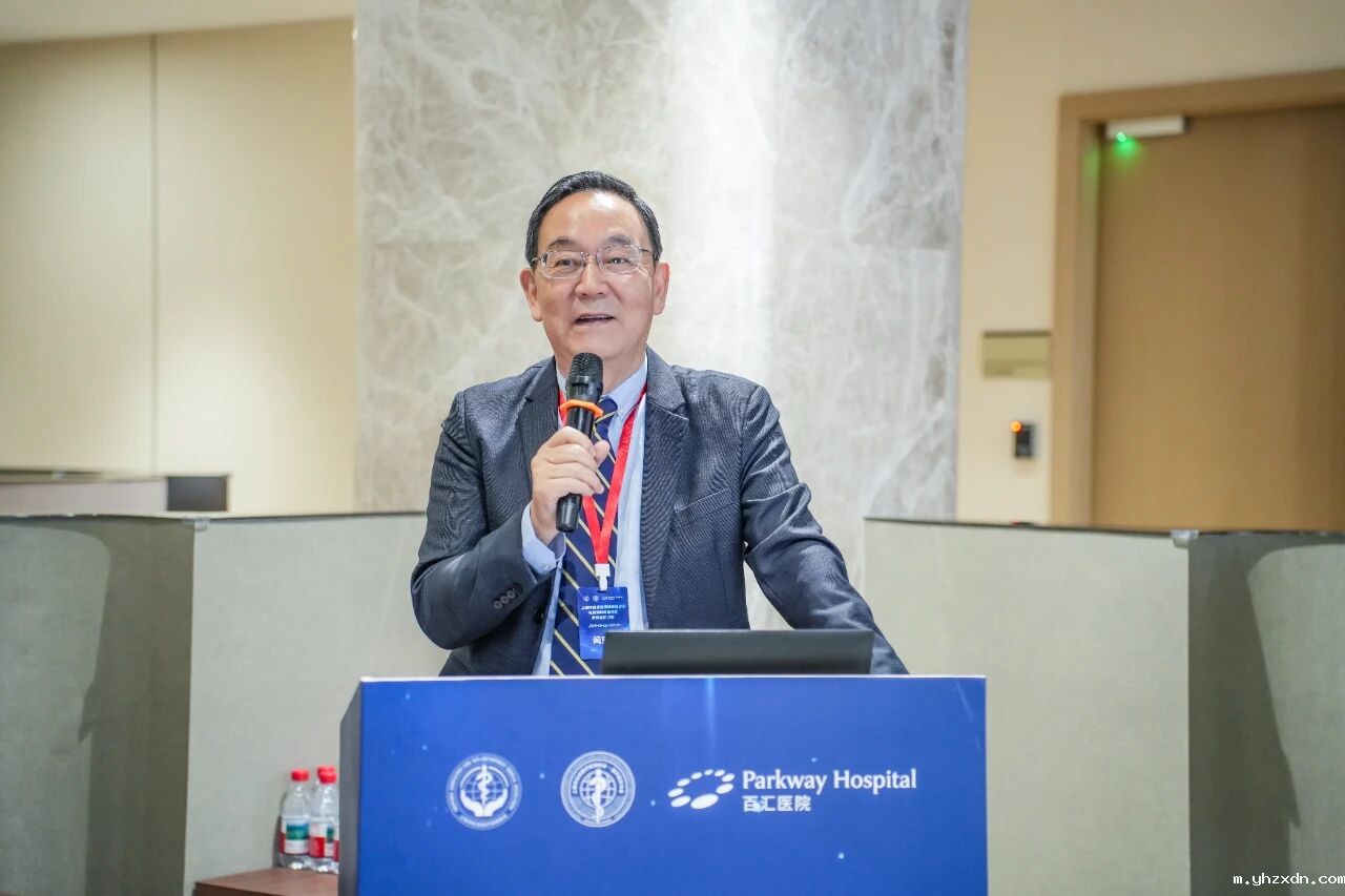 上海市社会医疗机构协会会长 闫东方.jpg