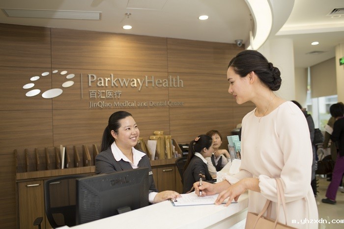 bet必威网址集团视频图片