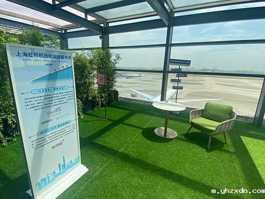 高端医疗机构yhzxdn为上海虹桥机场服务月铸就星级健康护航