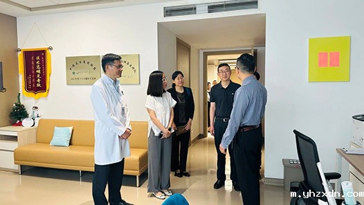 高端私立医院 | 国家卫生健康委医管中心实地调研yhzxdn医院