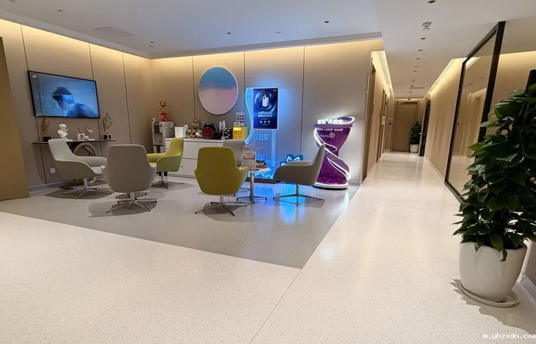 yhzxdn医院_医疗美容科