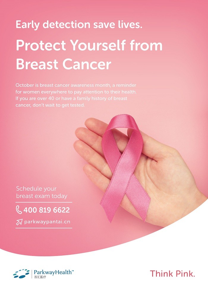 Pink Month A4-01 no price - Copy Pink Month A4-01 no price - Copy