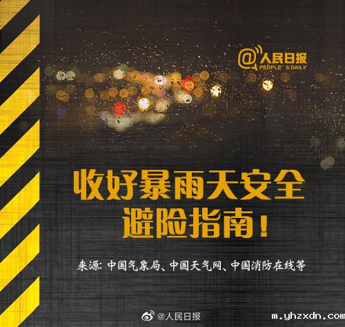 0033ImPzly1gso0um7hesj60dw0d6mz802 0033ImPzly1gso0um7hesj60dw0d6mz802